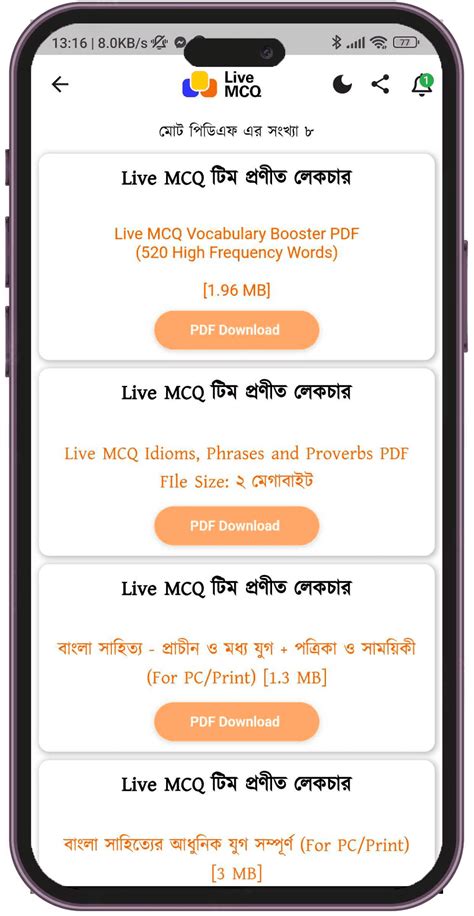Install Live MCQ™ App.